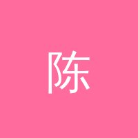 小蓝导航 陈明远